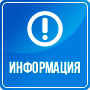 ЕСЛИ ВАМ ПОСТУПИЛИ НА БАНКОВСКУЮ КАРТУ ДЕНЬГИ ОТ НЕИЗВЕСТНОГО ЛИЦА, ЧТО ДЕЛАТЬ?