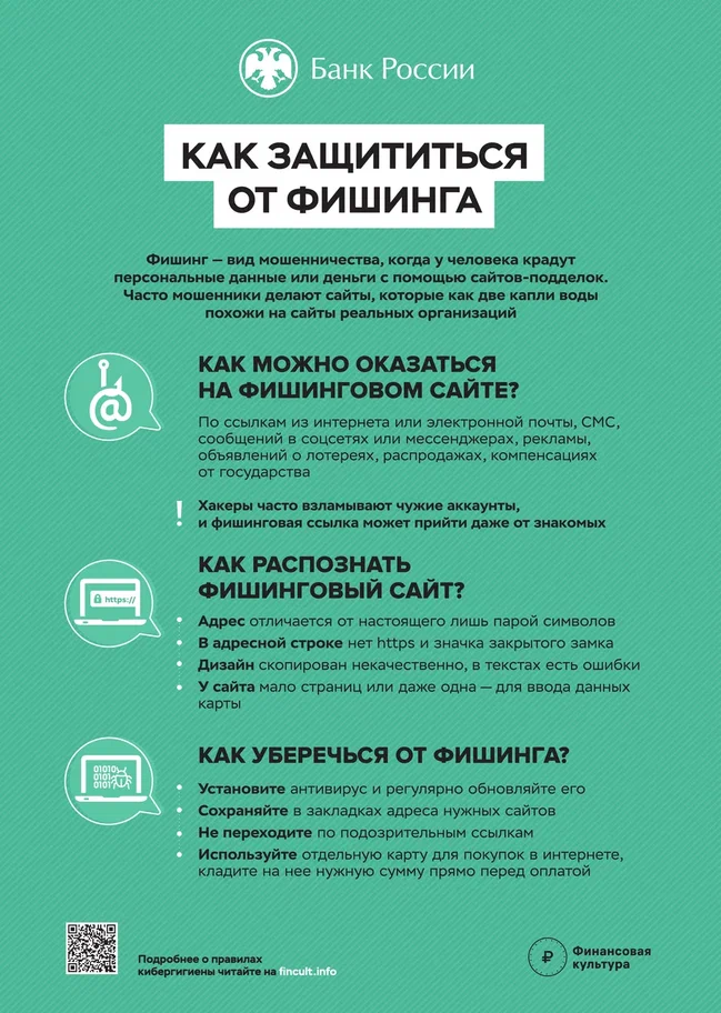 doc 2022 10 20 15 44 23