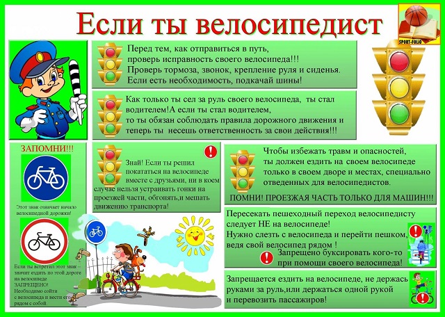 foto 01 03 2022 10 27 1