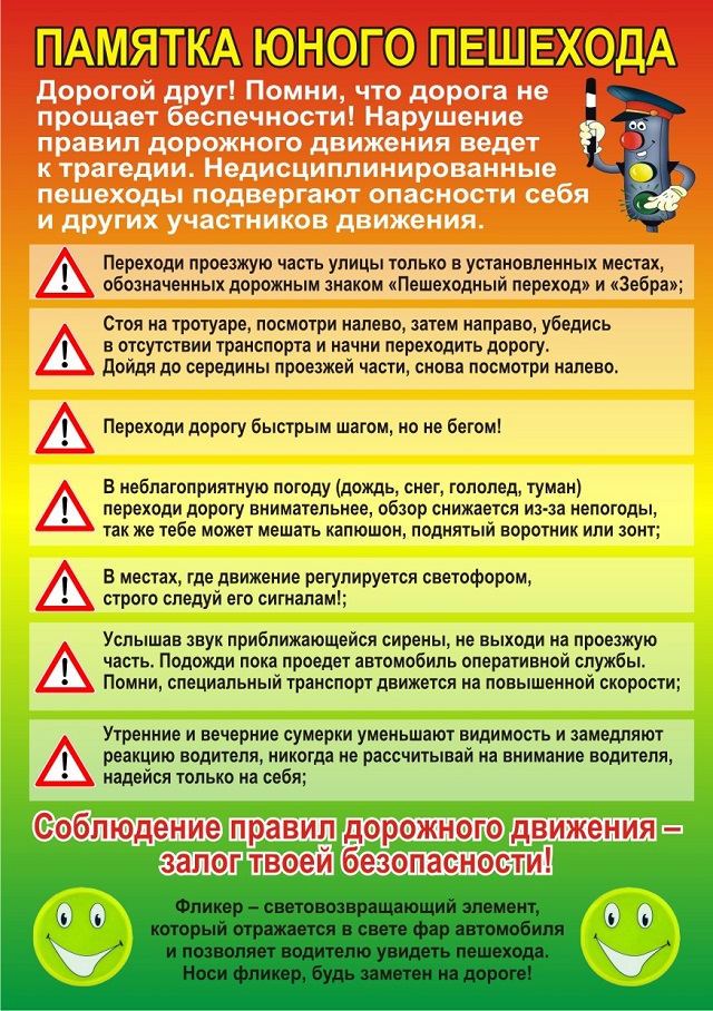 foto 01 03 2022 10 27 2