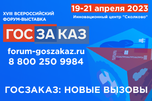 foto 08 12 2022 13 51