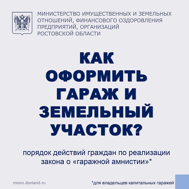 foto 2023 12 05 15 51 1