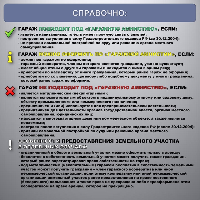 foto 2023 12 05 15 51 6