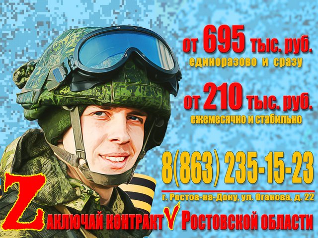 foto 2024 03 11 09 20 2