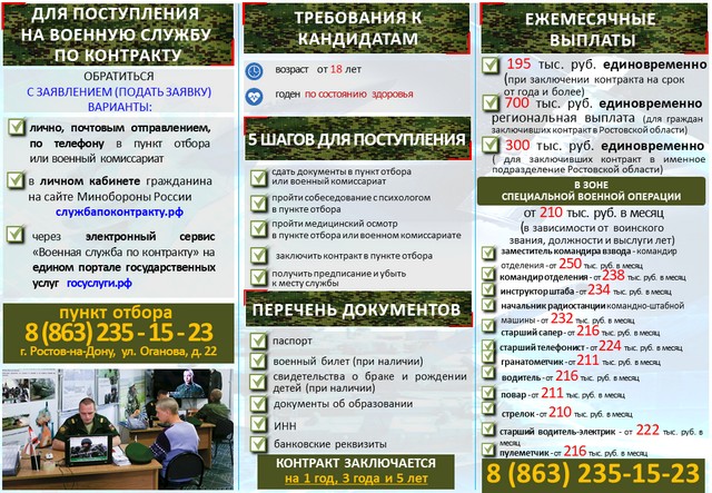 foto 2024 04 04 14 08 1