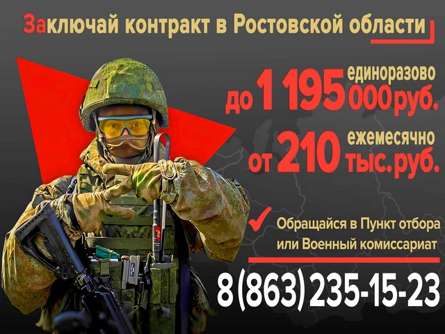 foto 2024 04 04 14 45 1