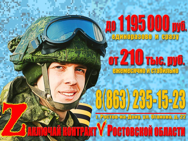 foto 2024 04 04 14 45 2