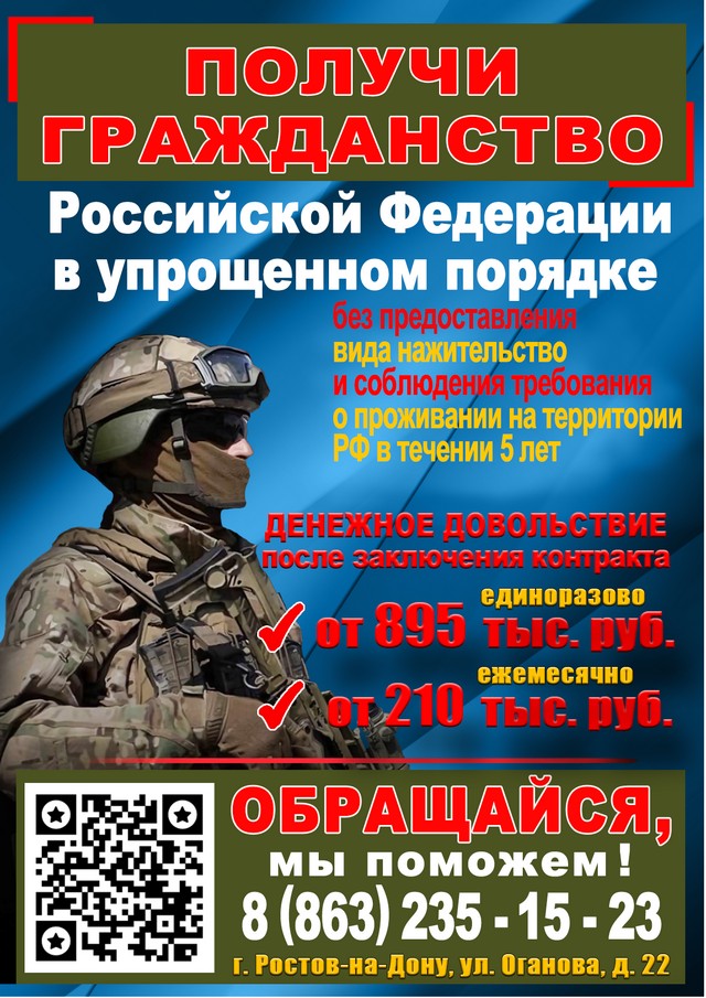 foto 2024 04 04 14 45 3
