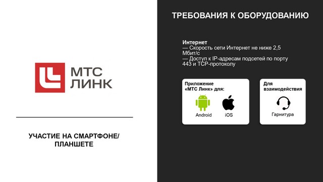 foto 2024 04 12 13 10 4