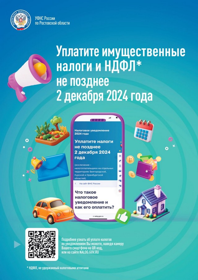 foto 2024 10 18 13 46 001