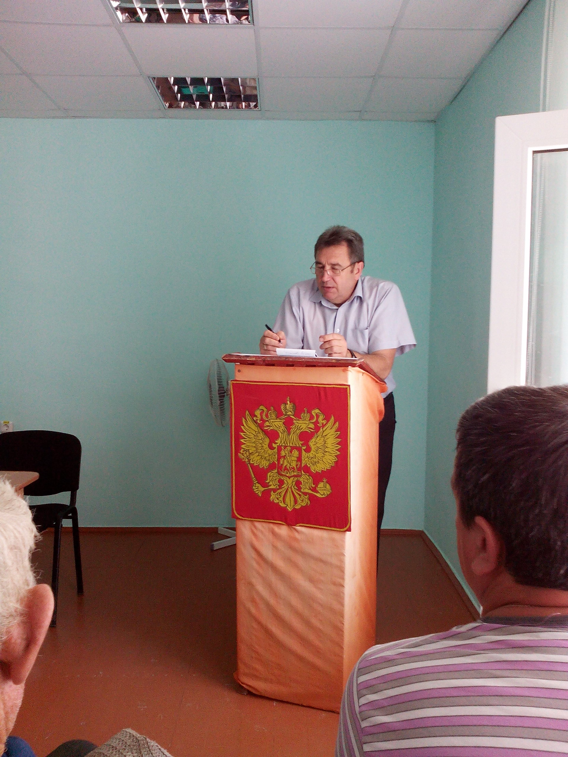 IMG 20150724 103201
